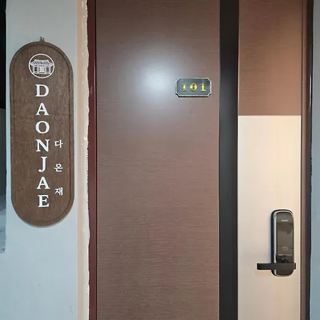Junglang Station Daonjae 4 Rooms 2 Bathrooms